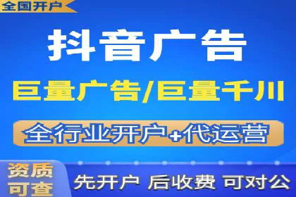 案例解析：SEM推广托管助力企业品牌建设